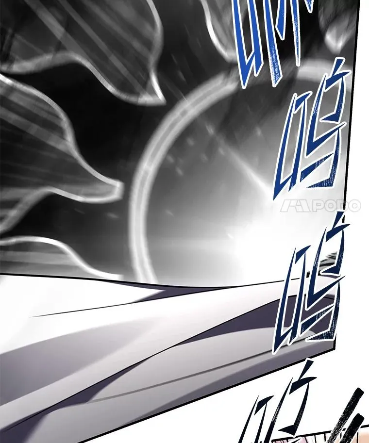 139.神明若父（本季完） 第128页