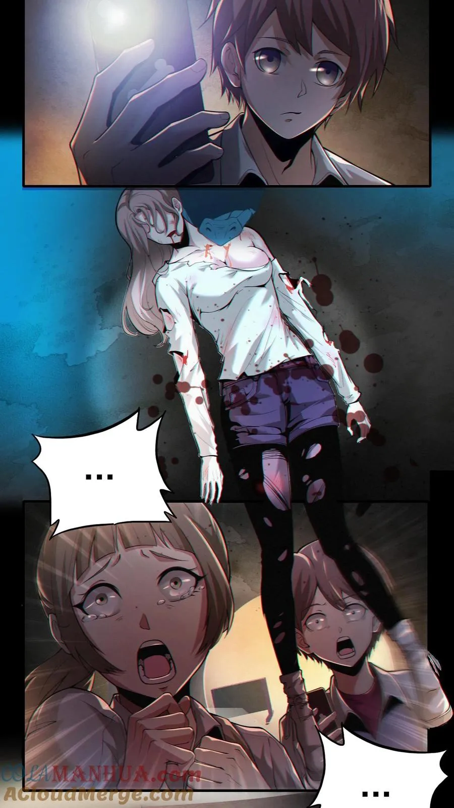 第3话 我不服！ 第7页