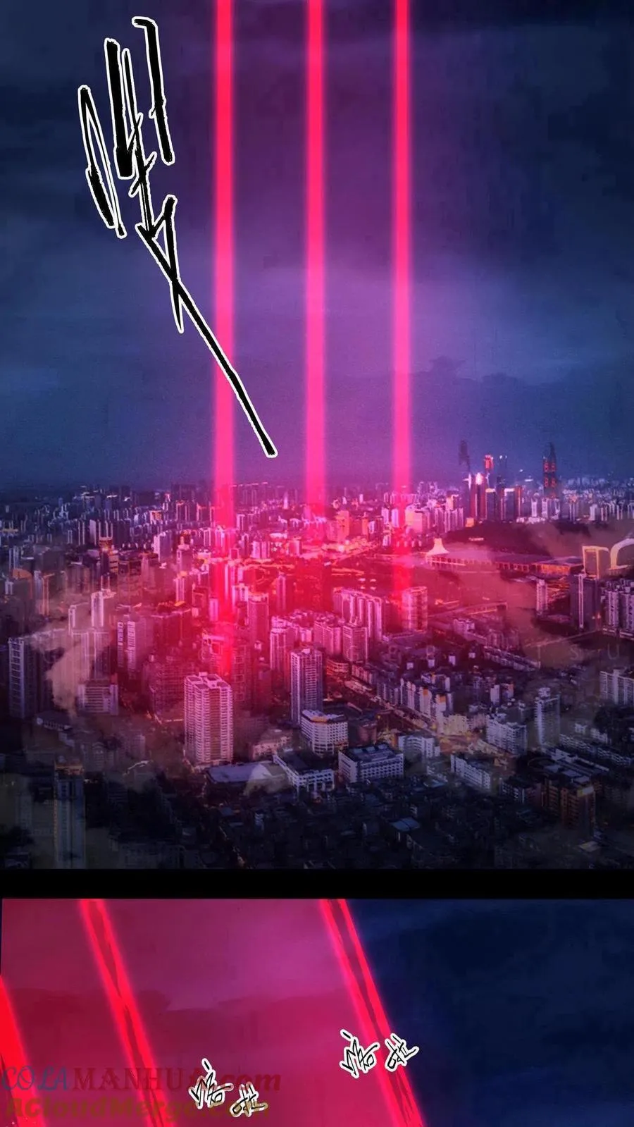 第1话 天使凝望的少年 第43页