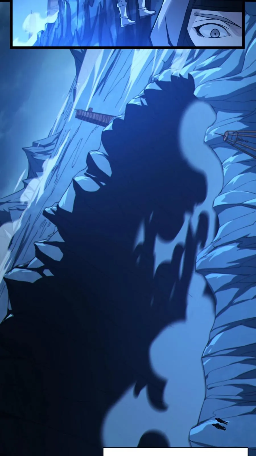 第8话 隐秘 第15页