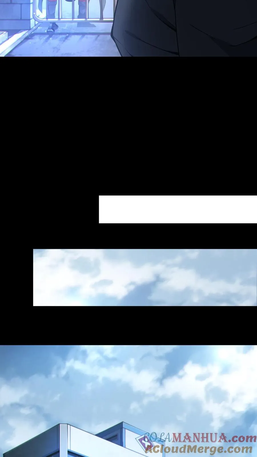 第7话 基情？这是误会！ 第7页