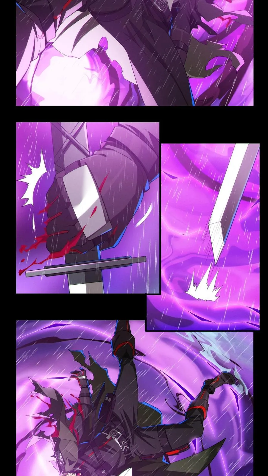 第14话 老子就不服！ 第16页