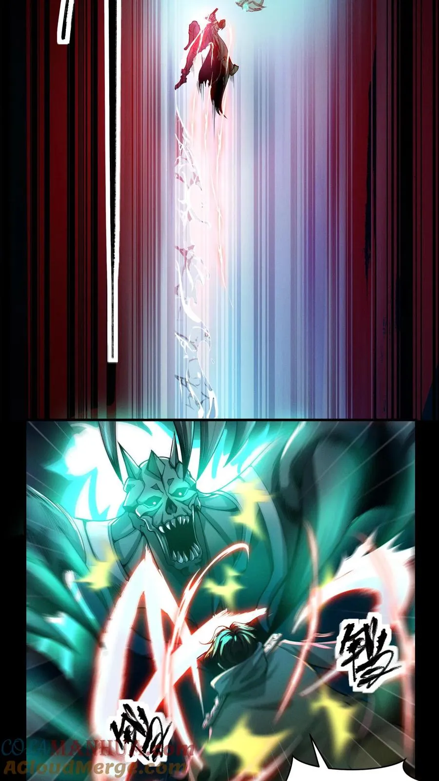 第16话 最帅的一刀 第11页
