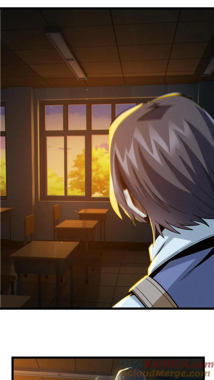 第27话 放学后女学生和教导主任的秘密约会？ 第13页