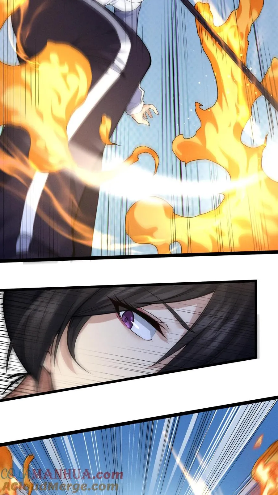 第34话 林七夜告白？！ 第5页