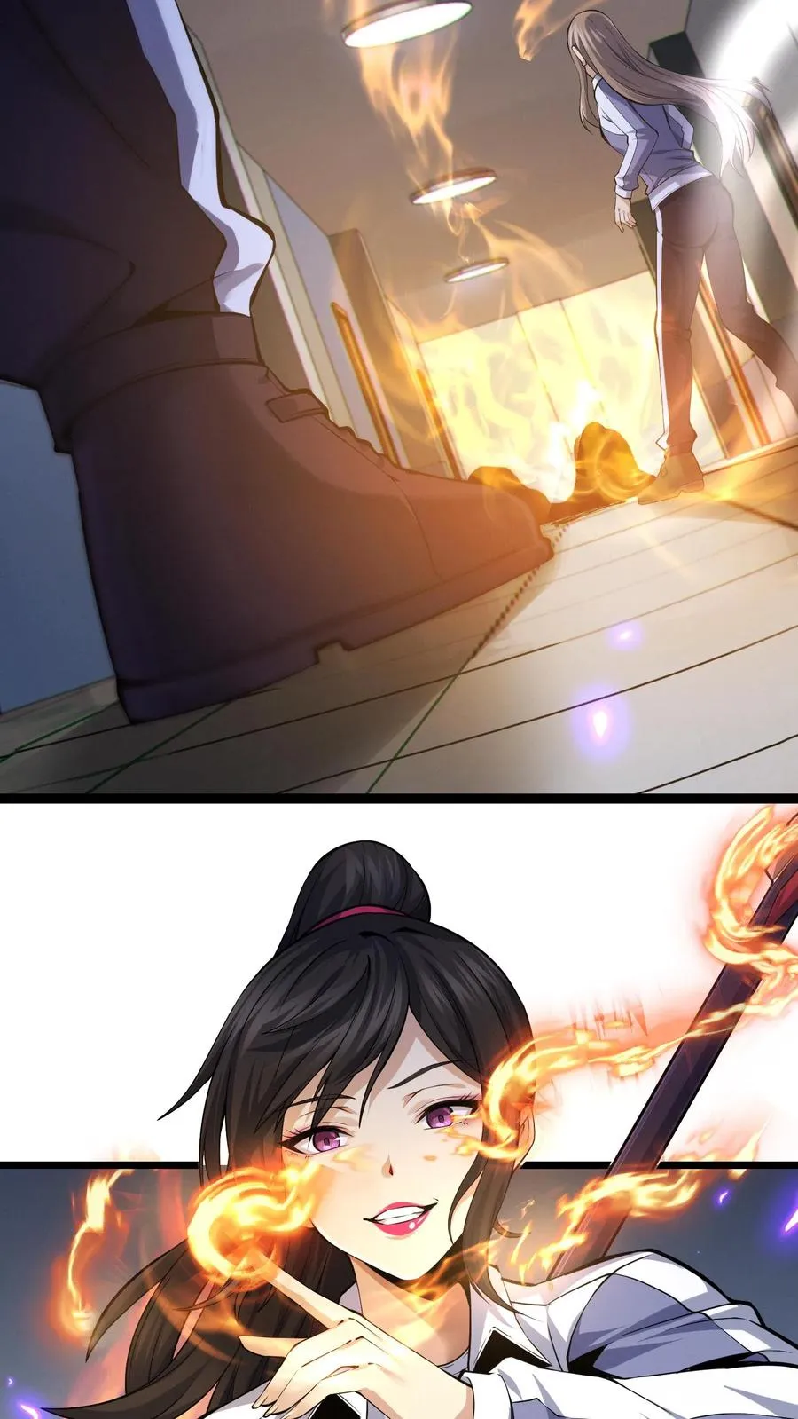 第34话 林七夜告白？！ 第14页
