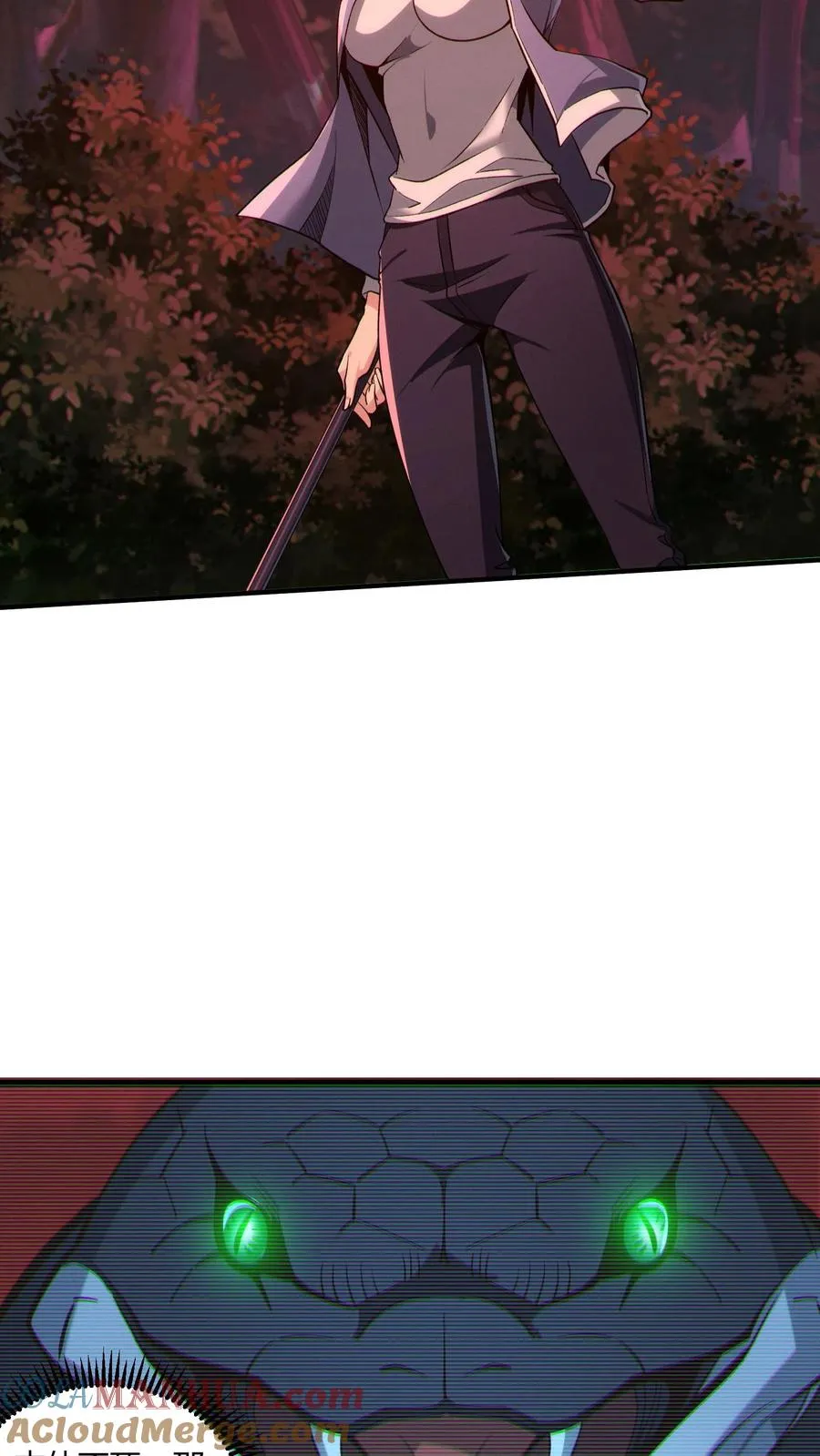 第40话 难陀蛇妖 第15页
