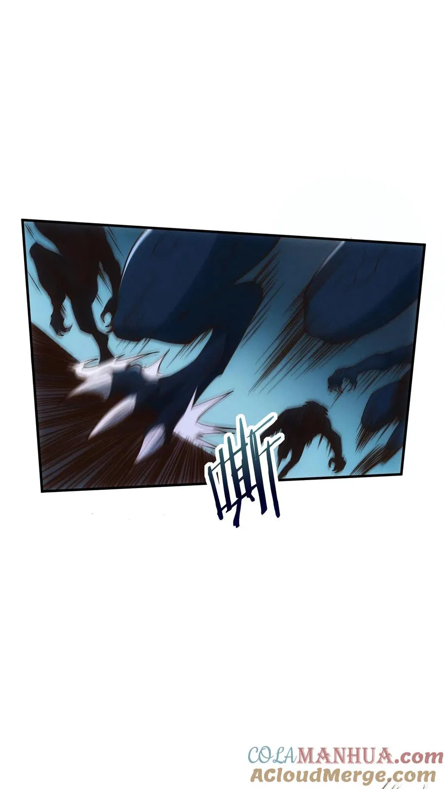 第41话 韩若若被放 第31页