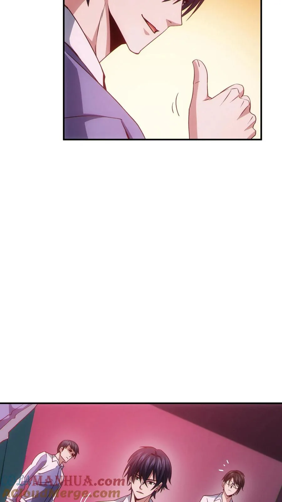 第42话 林七夜放走刘远和韩若若 第25页