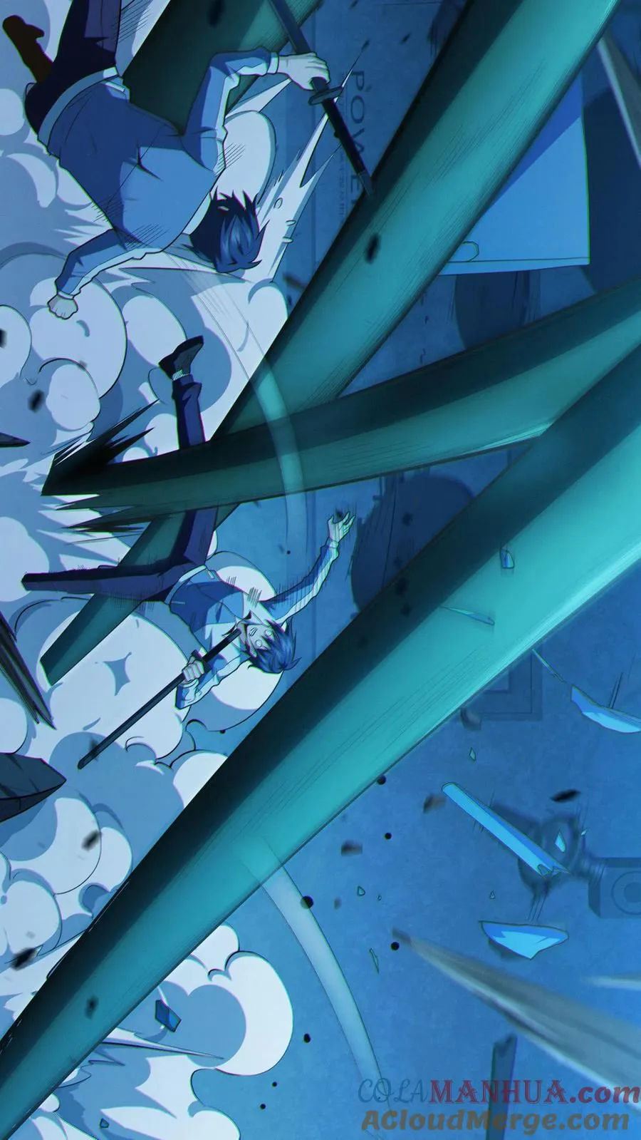 第44话 消灭难陀蛇妖？ 第4页