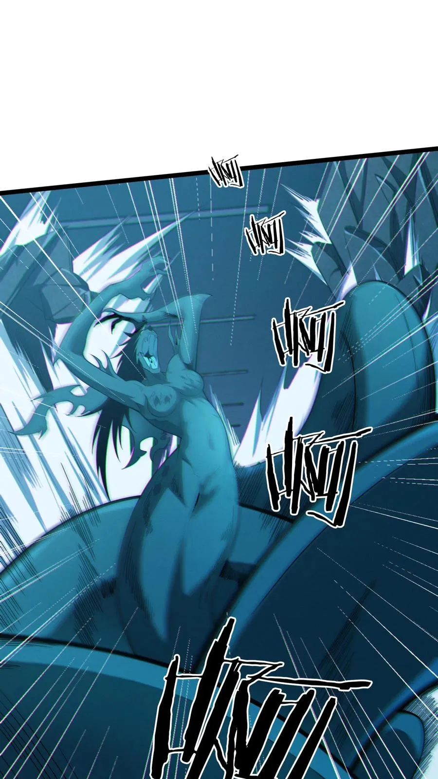 第44话 消灭难陀蛇妖？ 第11页