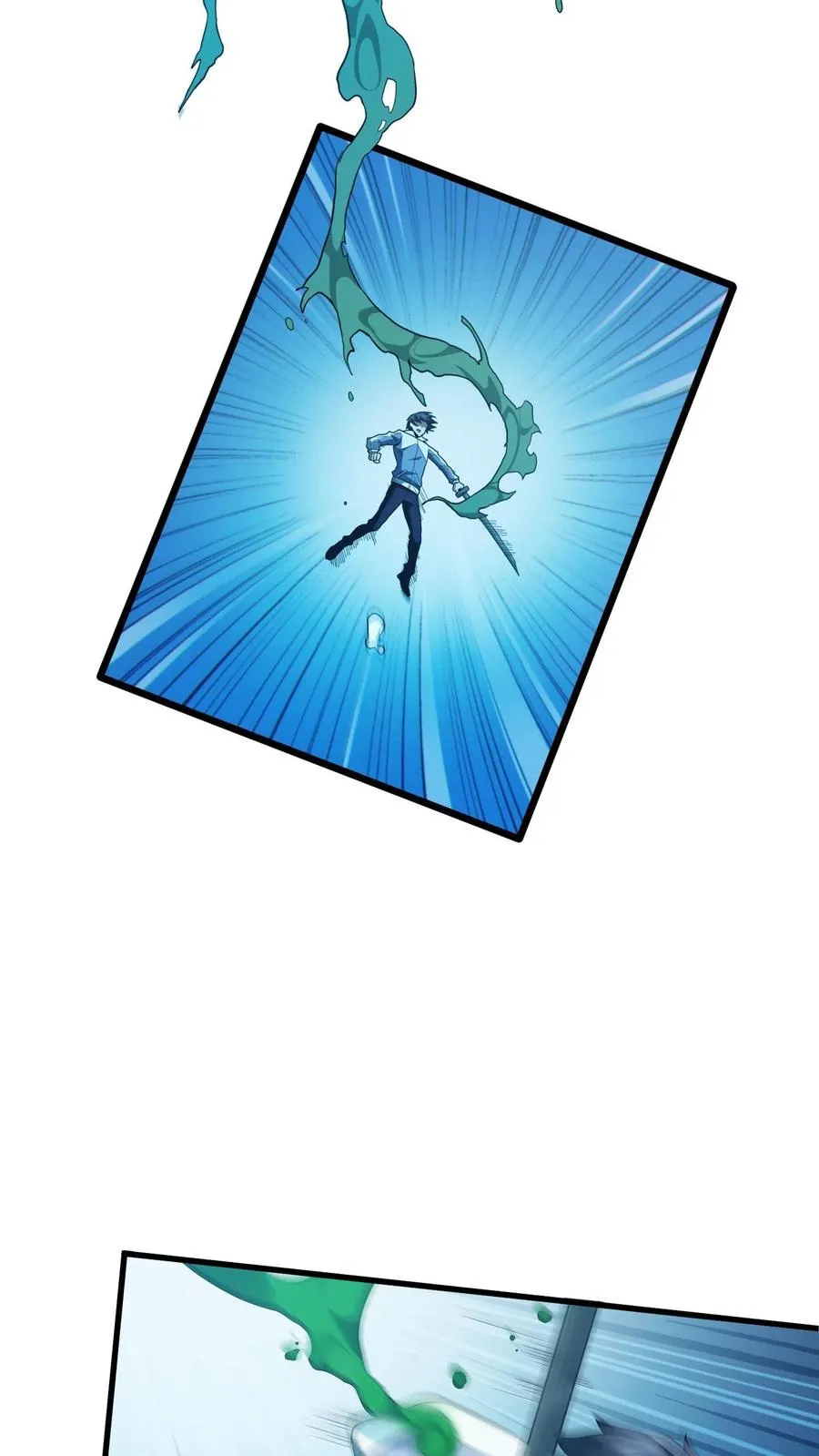 第44话 消灭难陀蛇妖？ 第18页