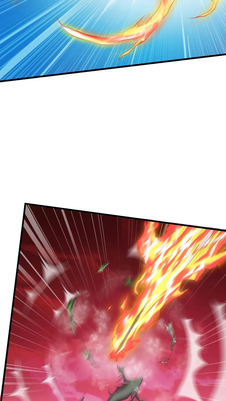 第44话 消灭难陀蛇妖？ 第20页