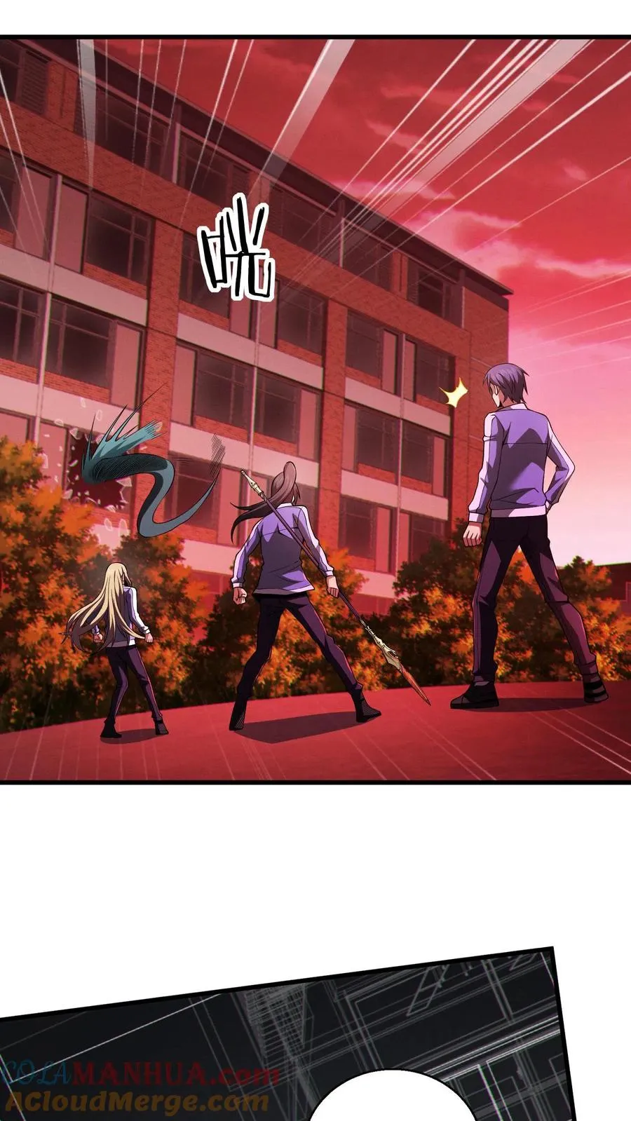 第44话 消灭难陀蛇妖？ 第31页