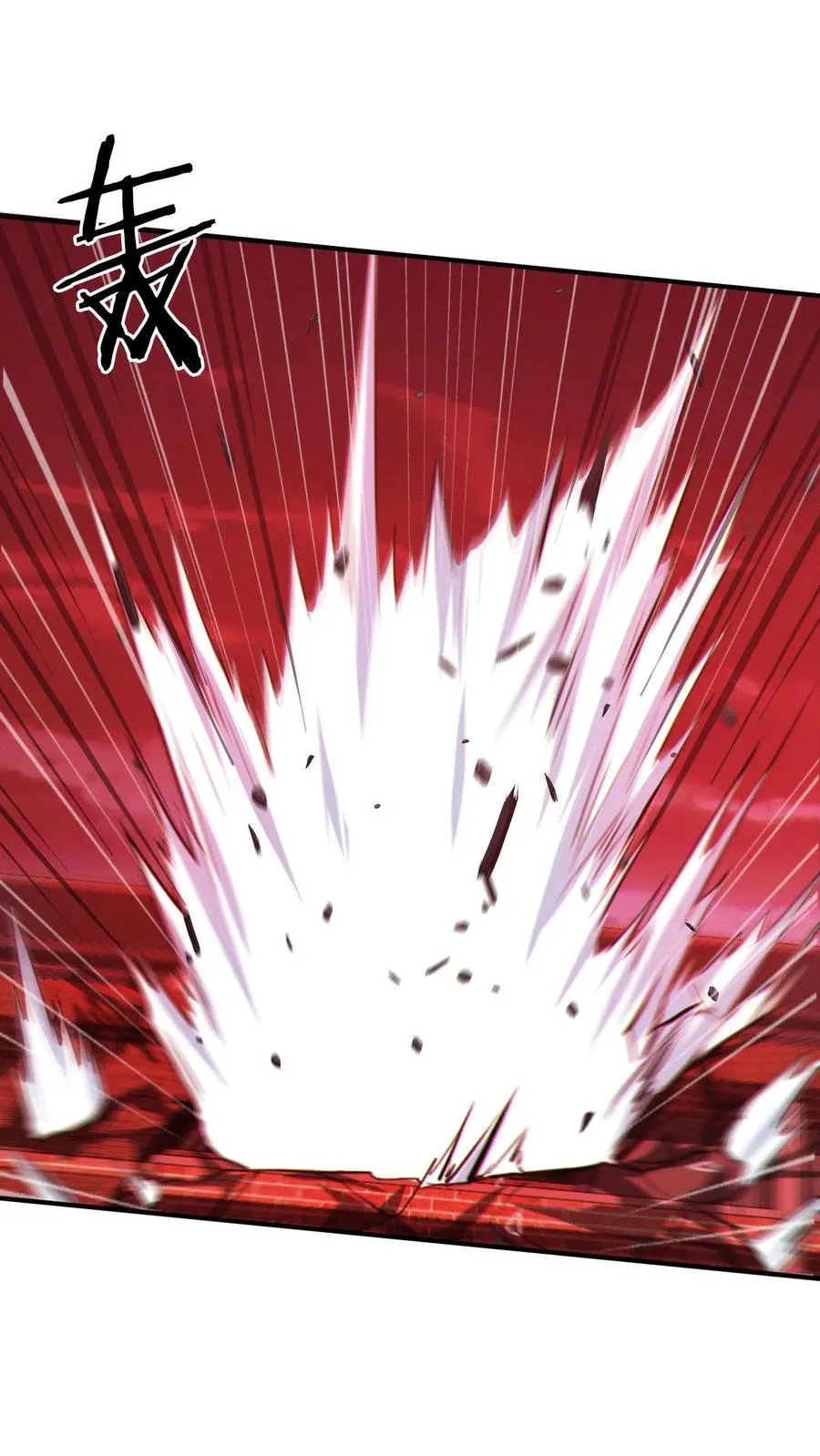 第44话 消灭难陀蛇妖？ 第41页