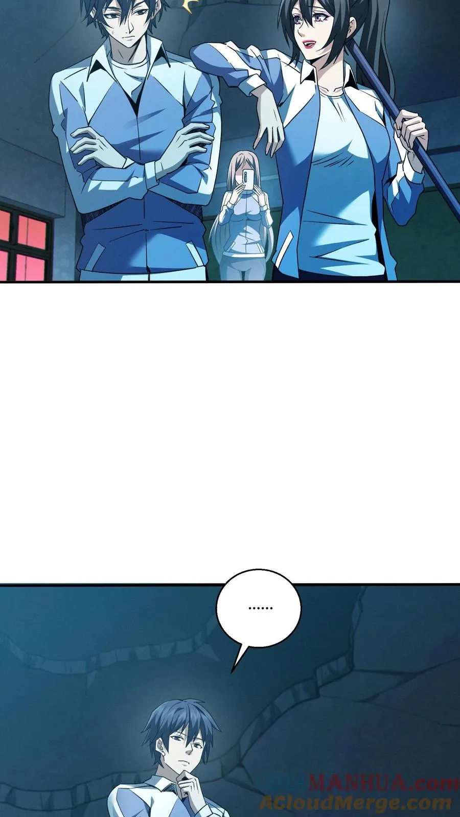 第44话 消灭难陀蛇妖？ 第46页