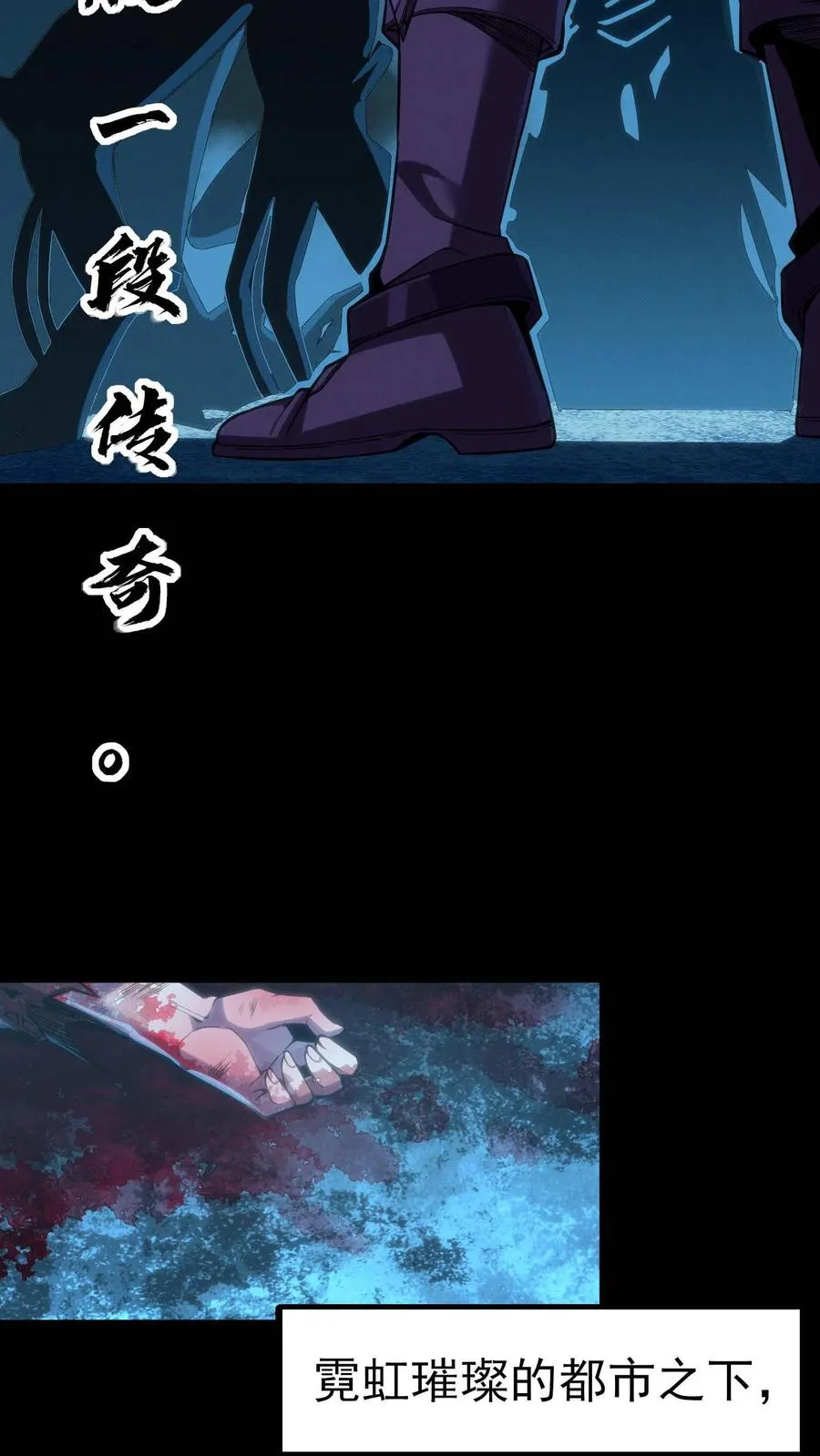 预告 第17页
