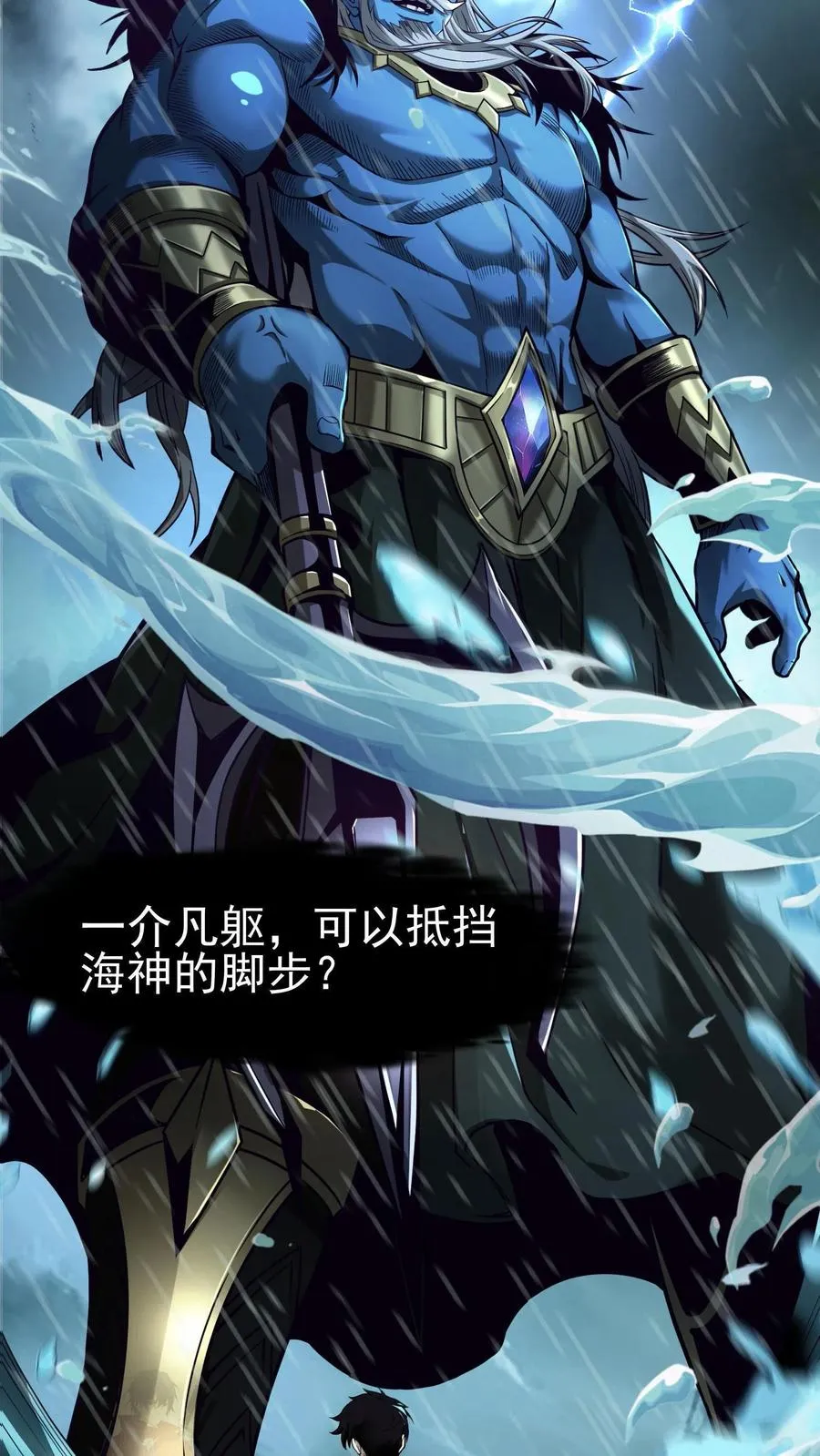 预告 第60页