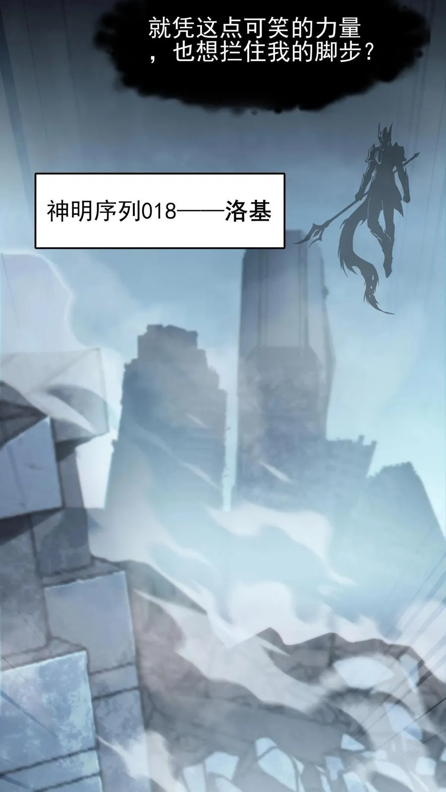 预告 第63页