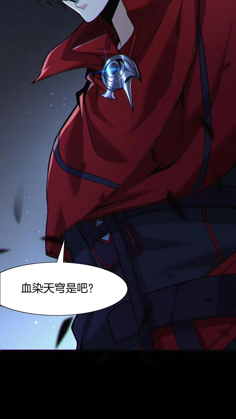 预告 第69页