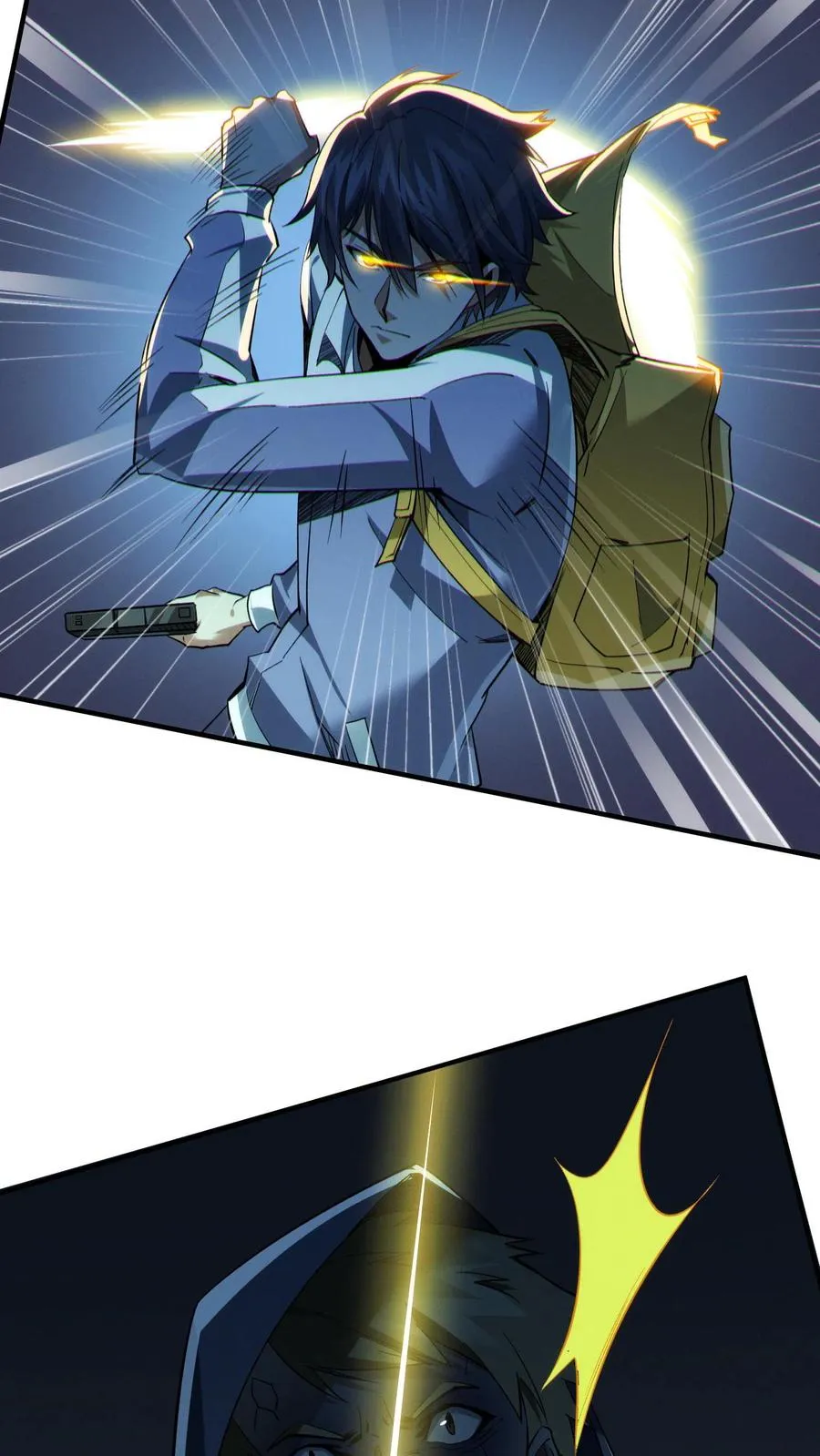 第37话 枪的意义 第14页