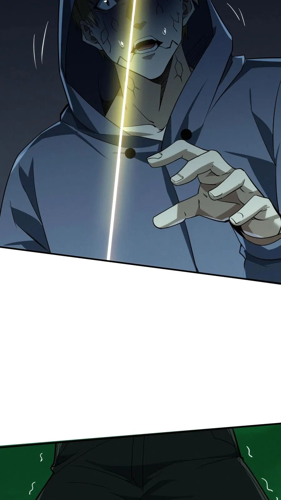 第37话 枪的意义 第15页