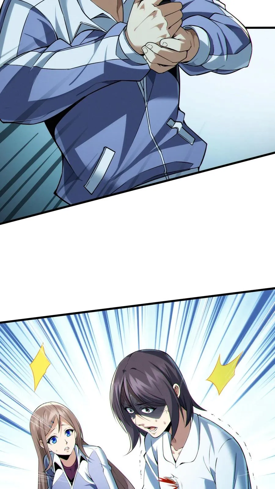 第36话 全校感染者暴走？！ 第9页