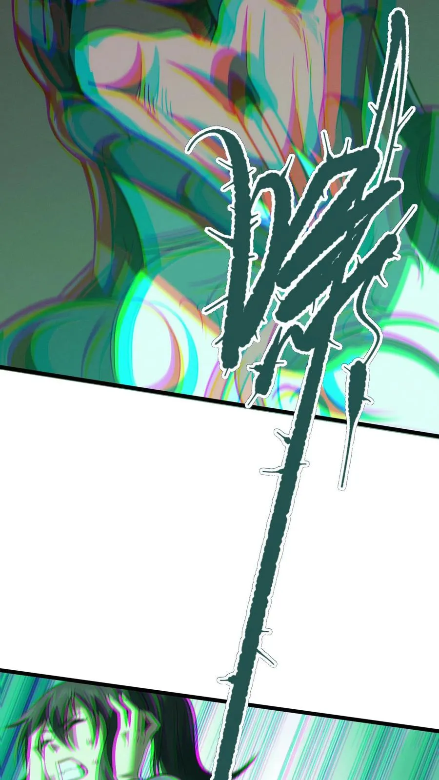 第36话 全校感染者暴走？！ 第41页