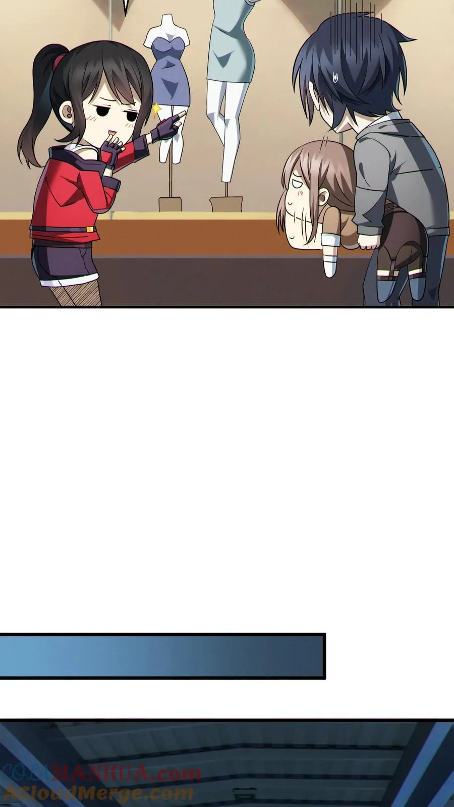 第49话 出发！ 第31页