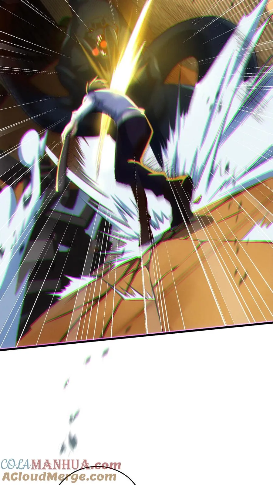 第46话 任务完成！ 第17页