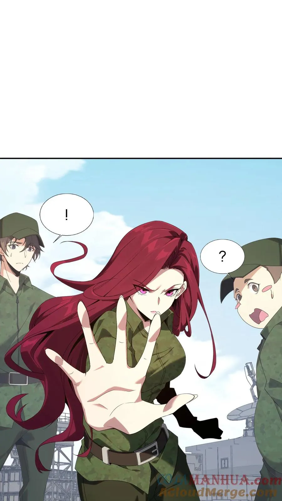 第53话 莫莉 第15页