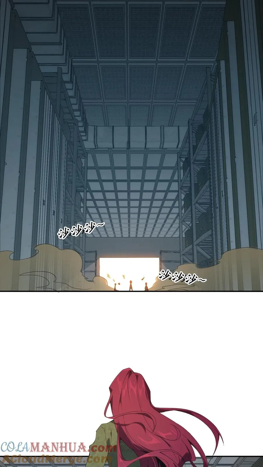 第53话 莫莉 第19页