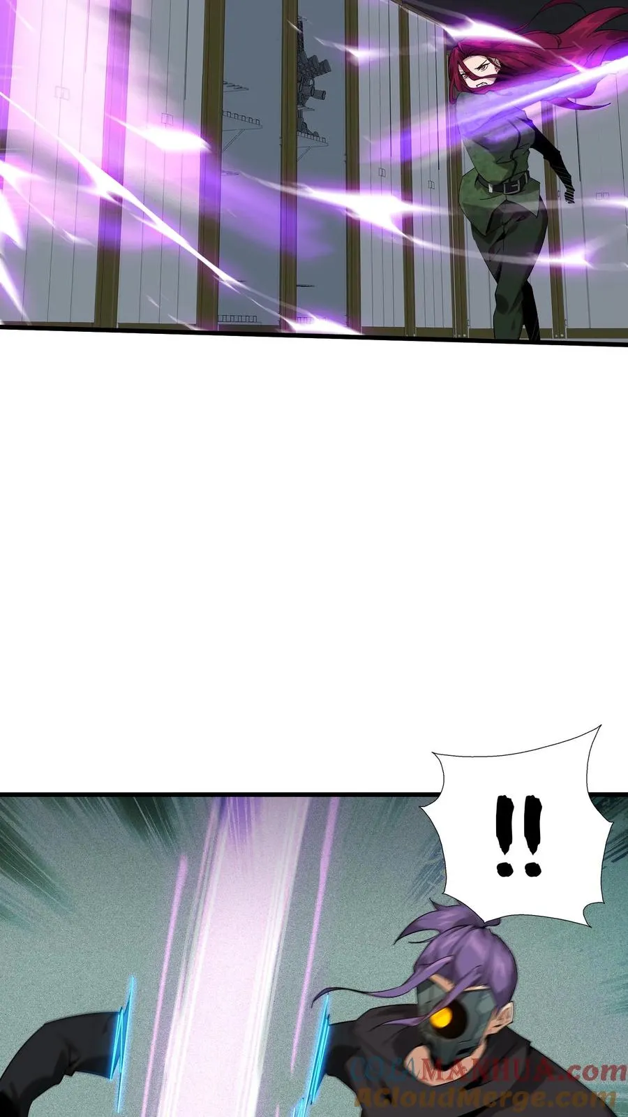 第54话 武器库激战 第9页
