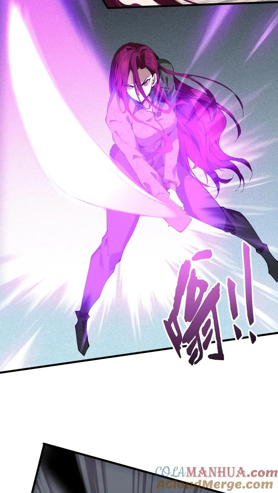 第55话 激战？屠杀！ 第15页