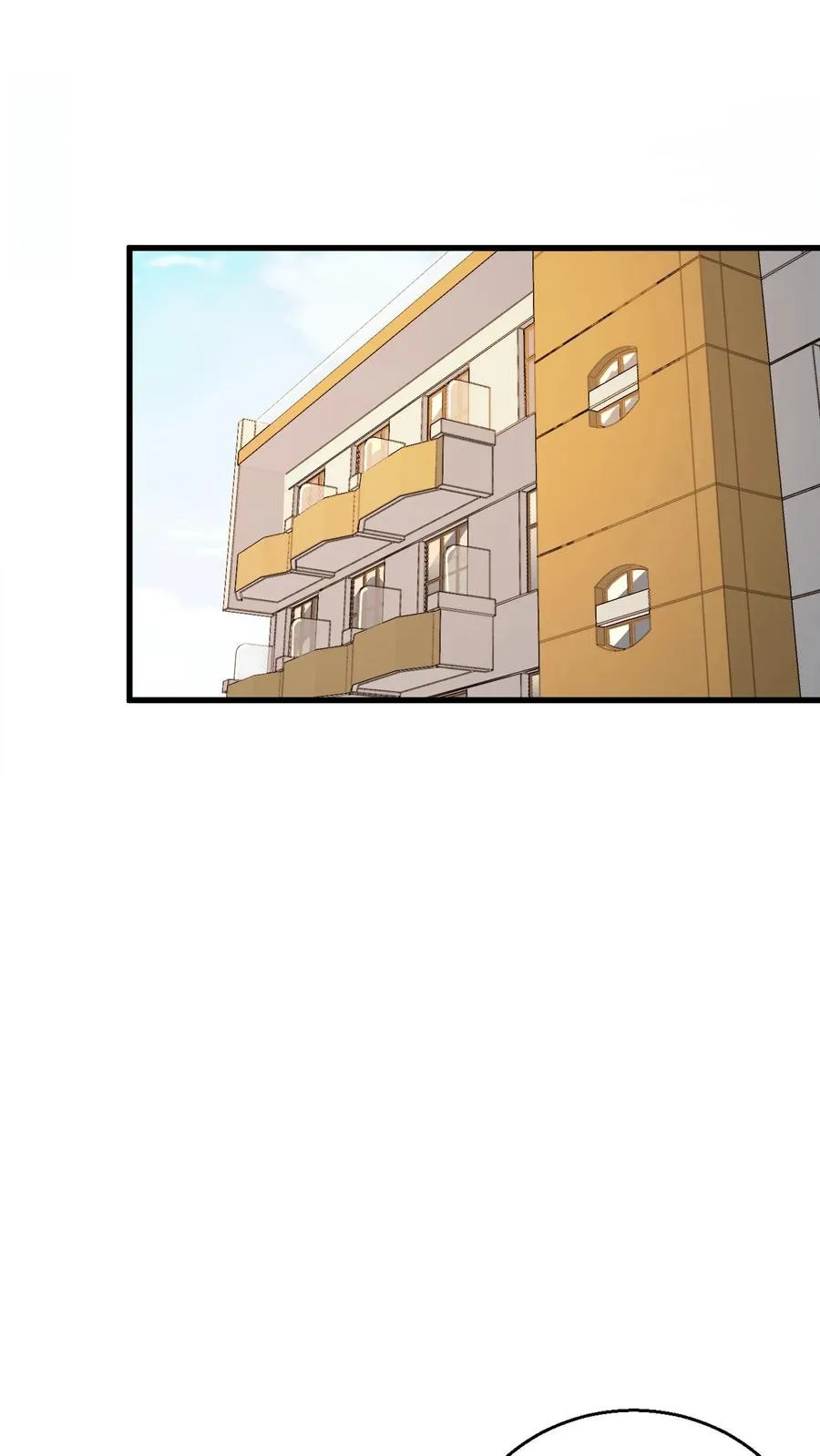 第56话 狩猎开始 第24页