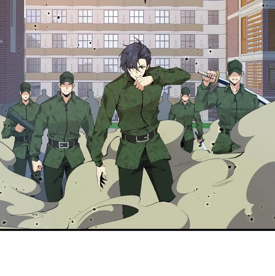 第58话 伏击 第28页