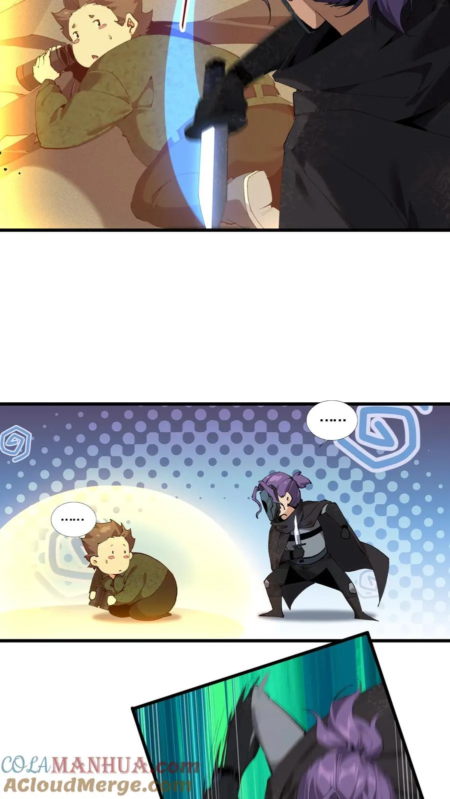 第61话 我等你很久了 第29页