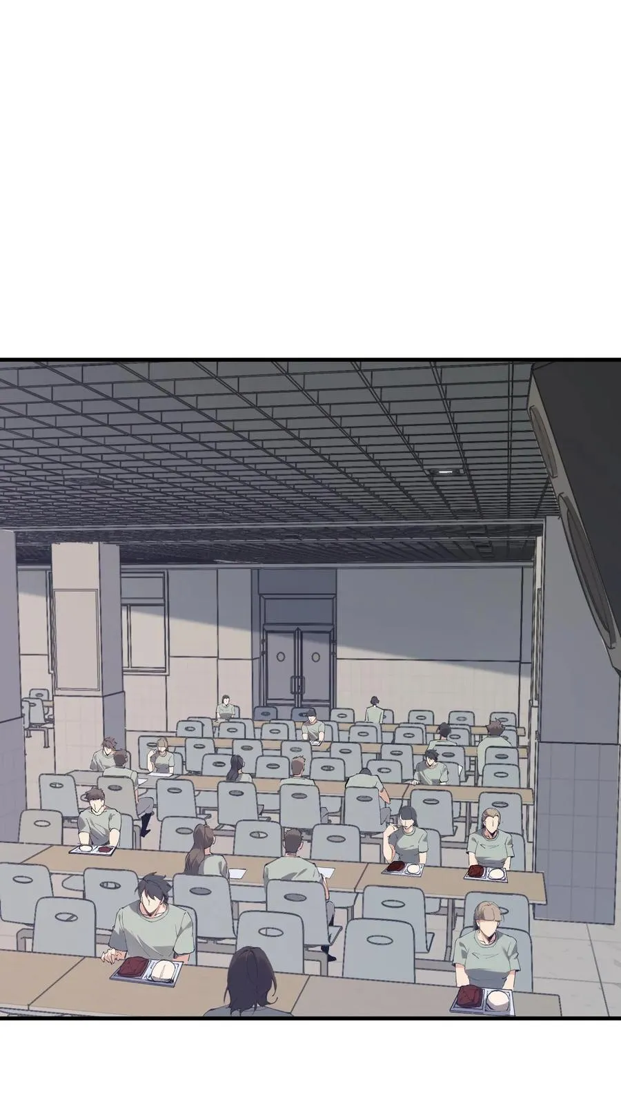 第66话 叹息之旅 第14页