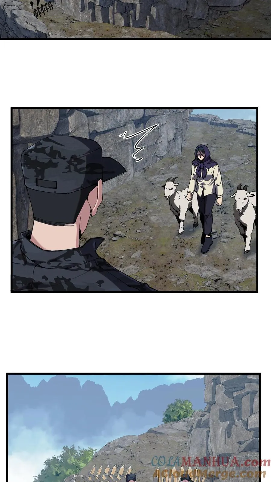第76话 放假 第9页