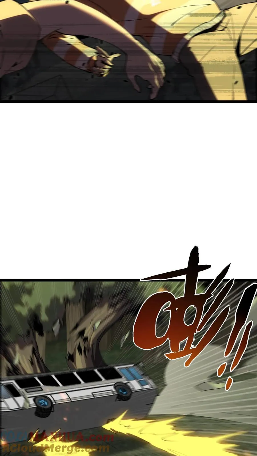 第77话 袭击 第19页