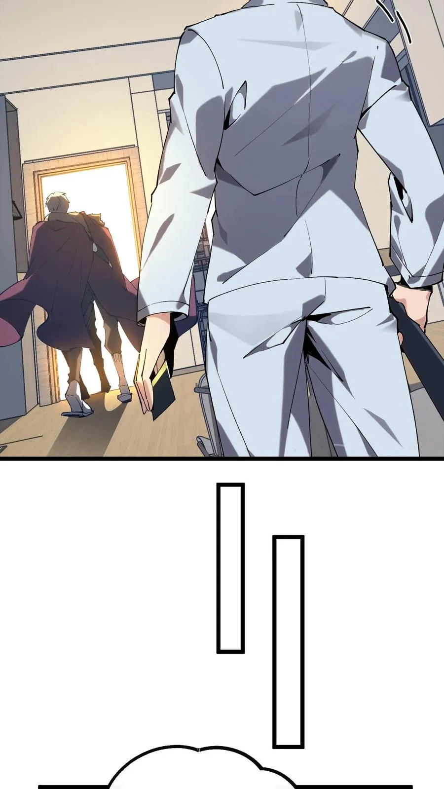 第78话 墙角的老鼠 第20页
