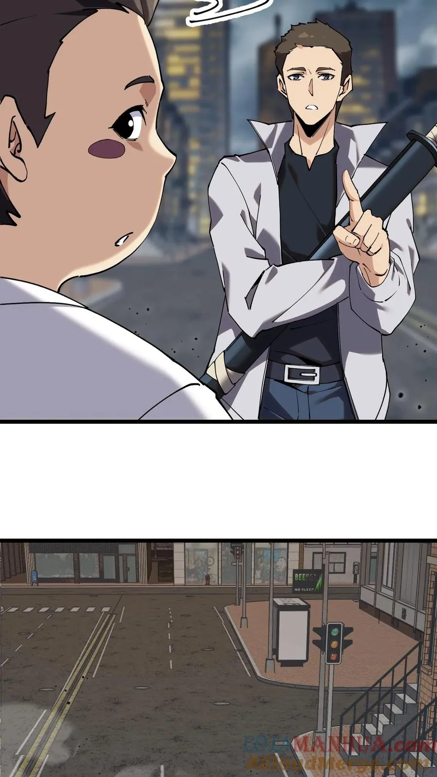 第79话 进入无戒空域 第11页