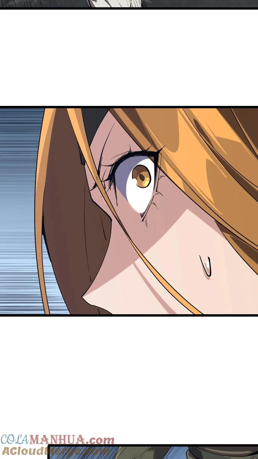 第81话 神明之威 第9页