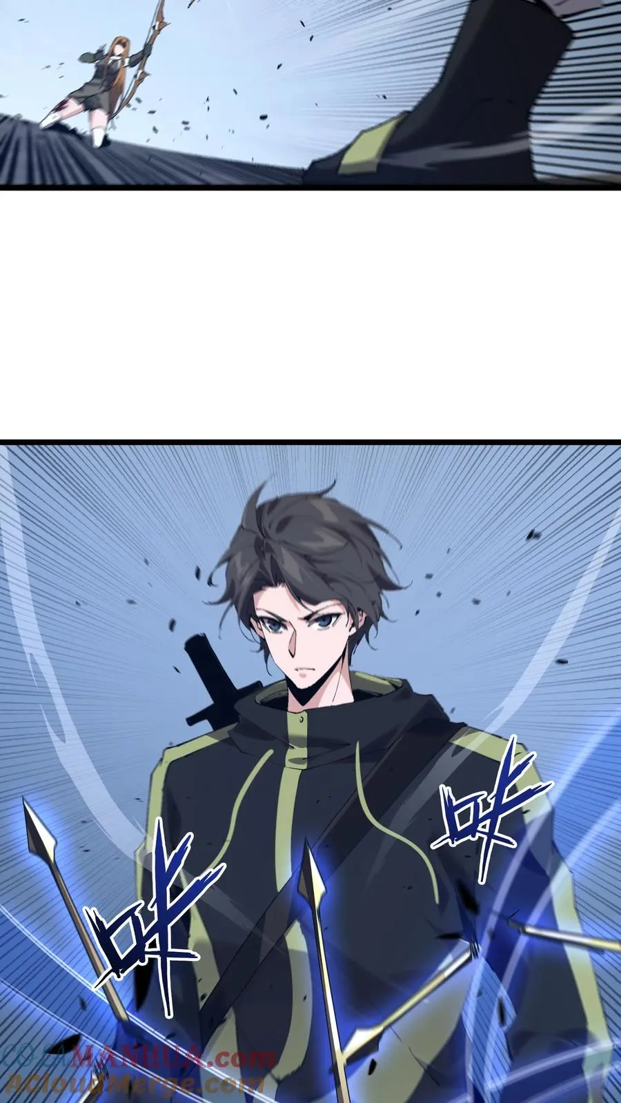 第81话 神明之威 第29页