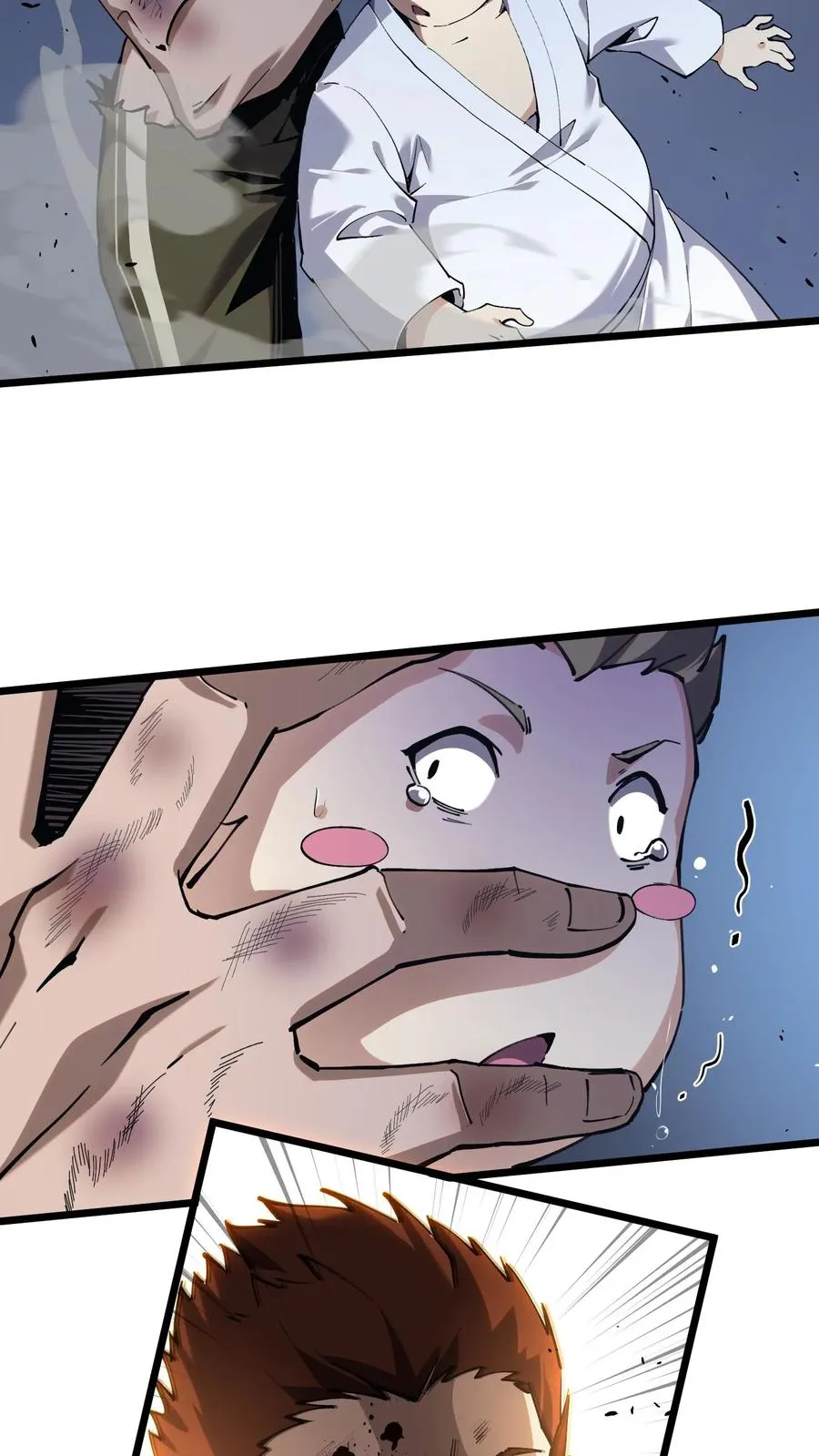 第82话 黑王斩滅的真正威力 第15页