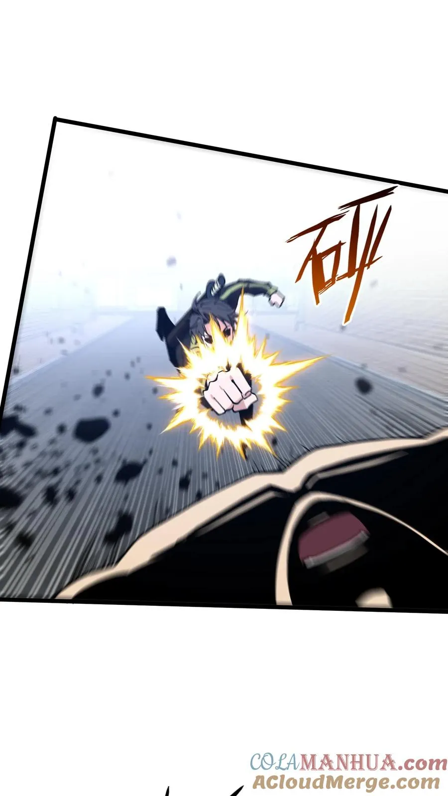 第82话 黑王斩滅的真正威力 第46页