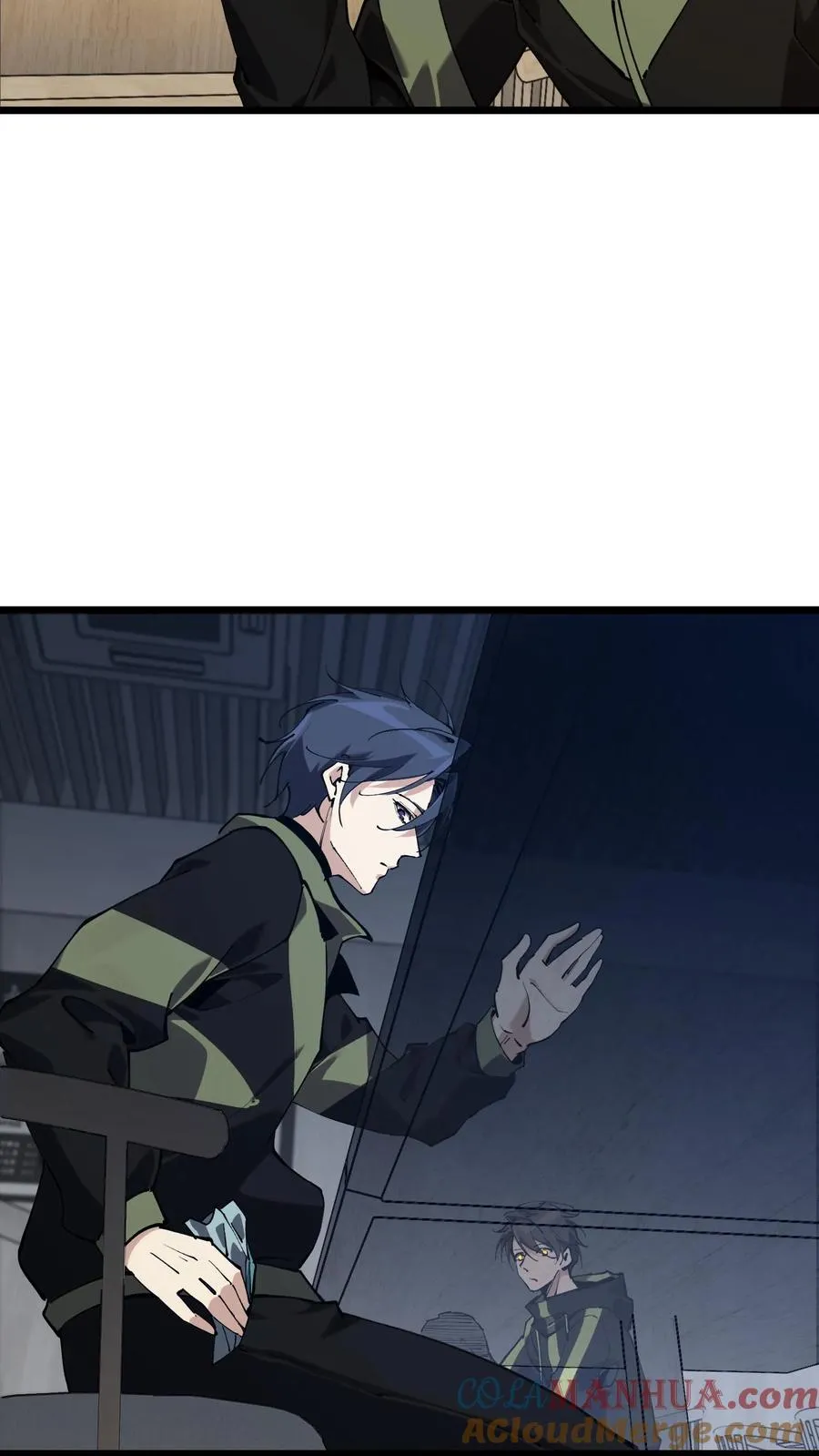 第83话 战斗不如吃面 第25页