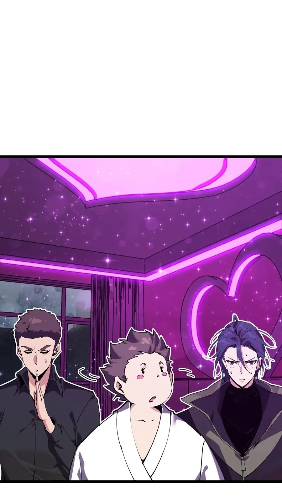 第84话 你为什么这么熟练啊？ 第24页