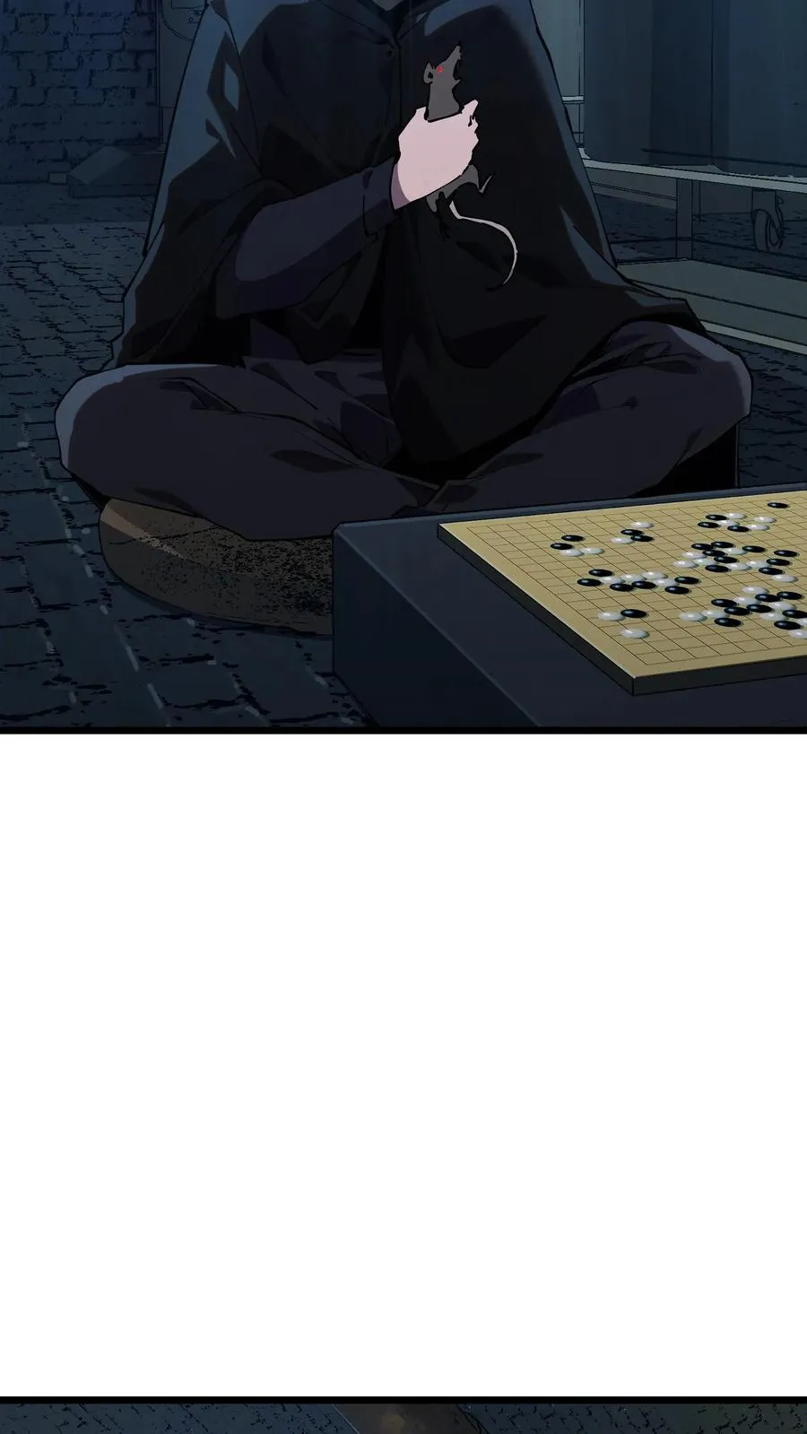 第86话 暗中人 第24页