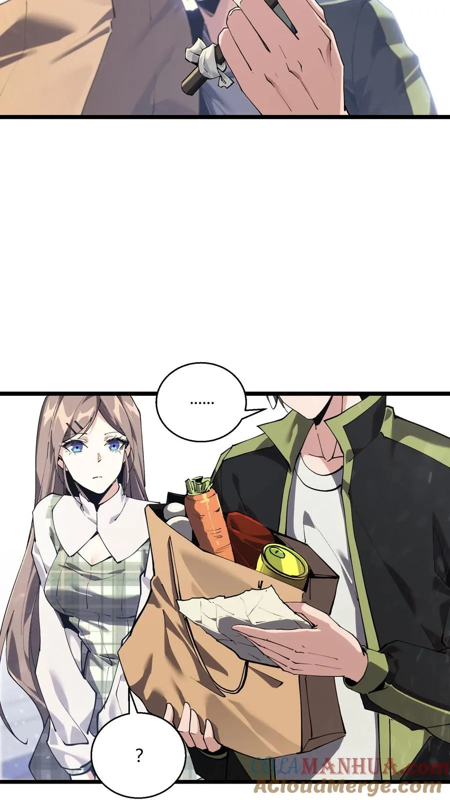 第87话 狂蝎 第15页
